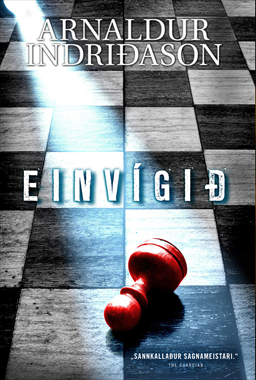 Einvígið